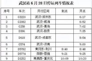 必威betway88下载截图3